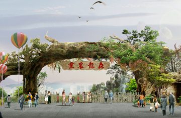 洛陽森龍農業觀光生態園規劃設計