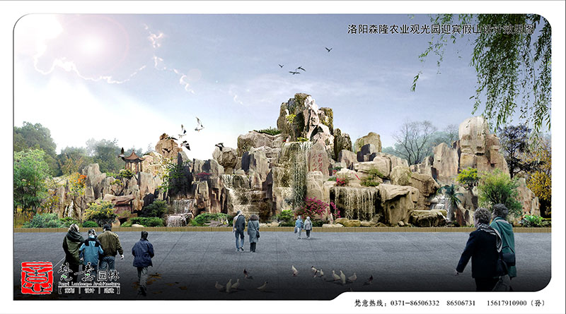 農業觀光園規劃,農業生態園規劃