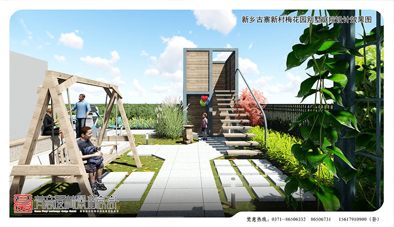 新鄉別墅庭院設計,新鄉古寨新村梅花園別墅庭院設計
