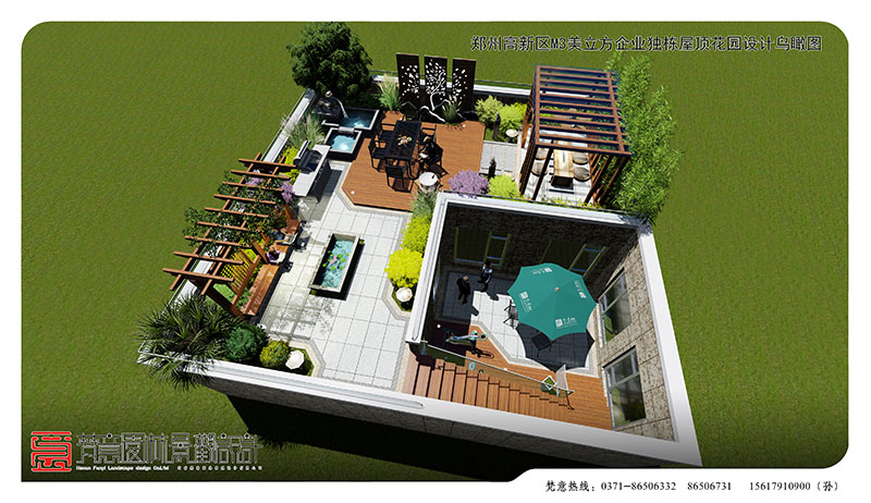 屋頂花園設計,建造屋頂花園